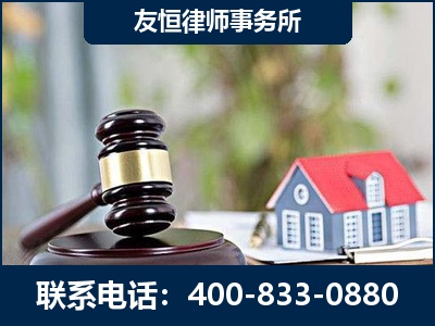 阆中-万保险合同欺诈撤销案