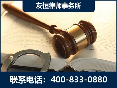 阆中-某著名培训机构诈骗案
