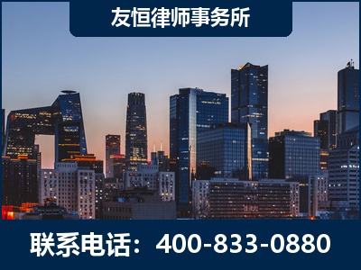 阆中-刑事辩护律师---郑祥律师