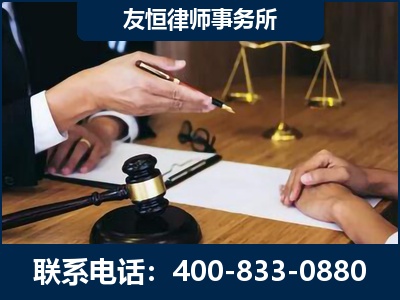 阆中-故意伤害致人死亡案件