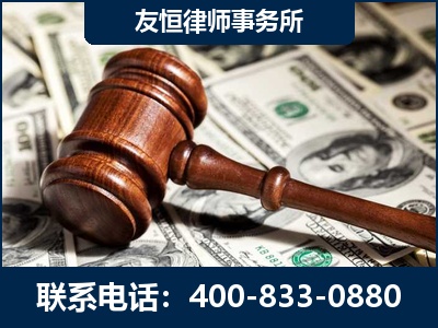 阆中-李某委托型诈骗案