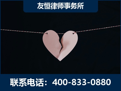 阆中-继承律师----杨凌波律师
