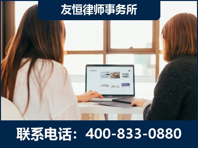 阆中-职务犯罪律师
