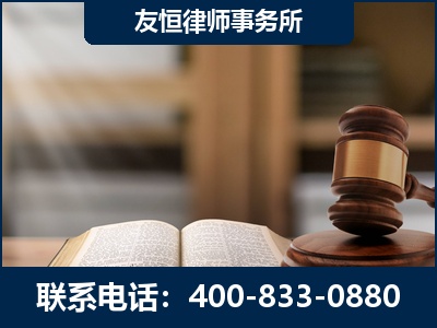 阆中-合同诈骗改判无罪
