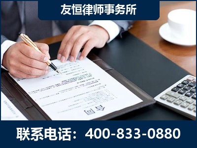 阆中-销售代理合同减损一亿元案