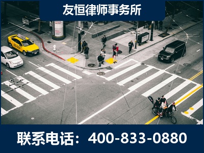 阆中-刑事辩护律师