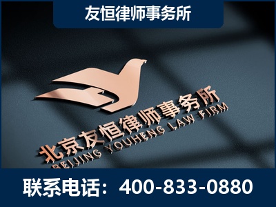 阆中-企业展示图