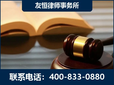 阆中-刑事律师----郑祥律师