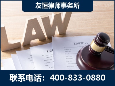 阆中-伪造婚内五百万债务离婚案